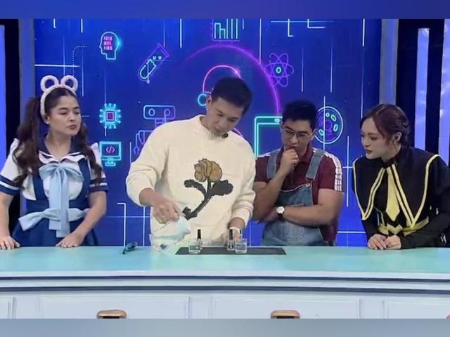 iBilib hosts