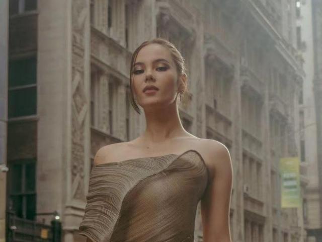 Catriona Gray