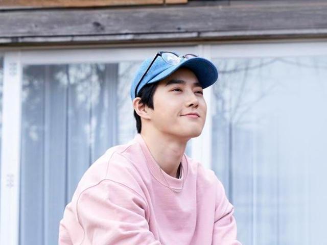 EXO Suho