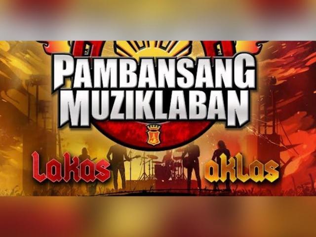pambansang muziklaban