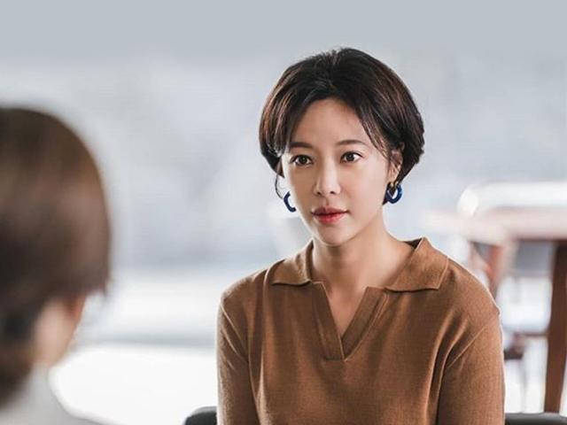 Hwang Jung eum