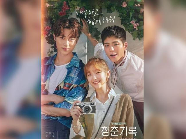 cast of record of youth