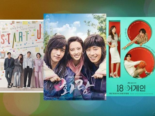 Start Up, Hwarang and 18 Again