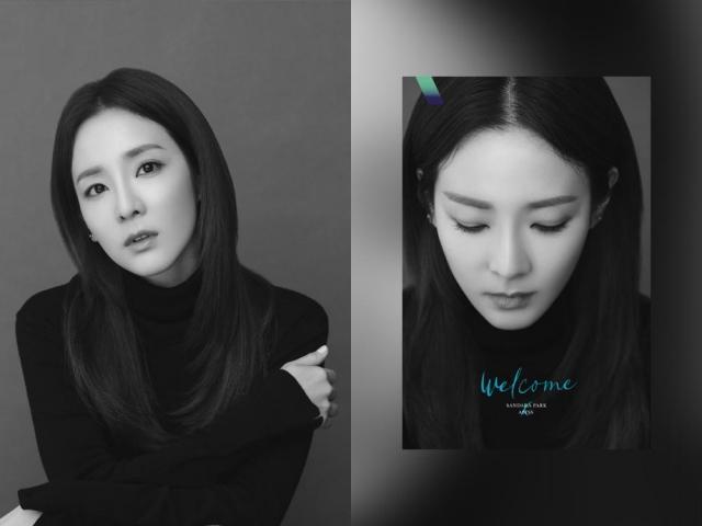 Sandara Park signs with Abyss Company