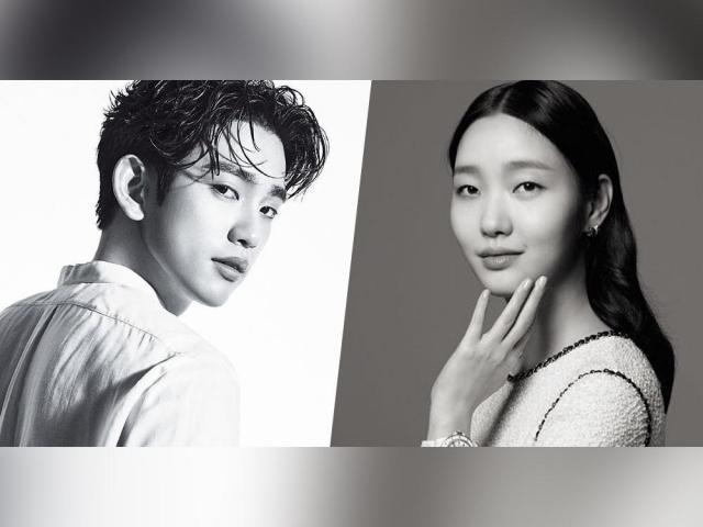 Jinyoung and Kim Go-eun