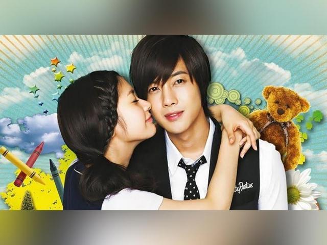 Playful Kiss