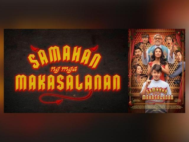 GMA Pictures Samahan Ng Mga Makasalanan