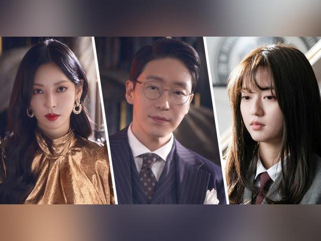 Kim So-yeon Uhm Ki-joon and Kim Hyun-soo