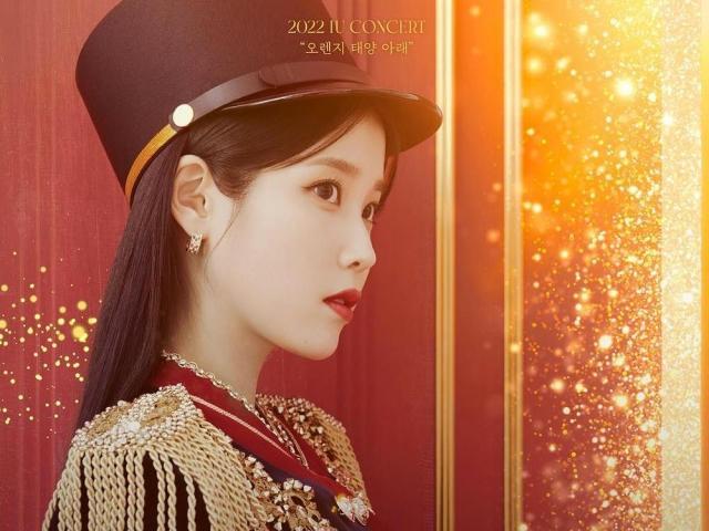 Korean singer IU