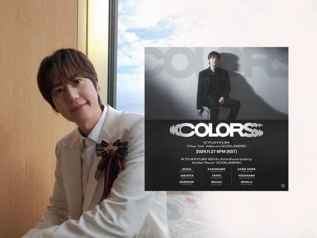 Super Junior Kyu Hyun Colors
