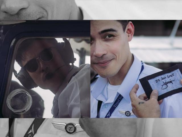 xian lim private pilot