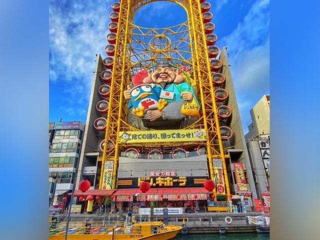 Don Quijote in Dotonbori