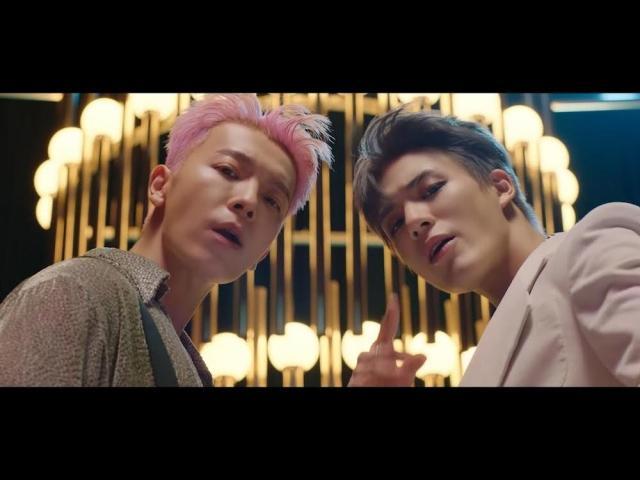 Super Junior Donghae