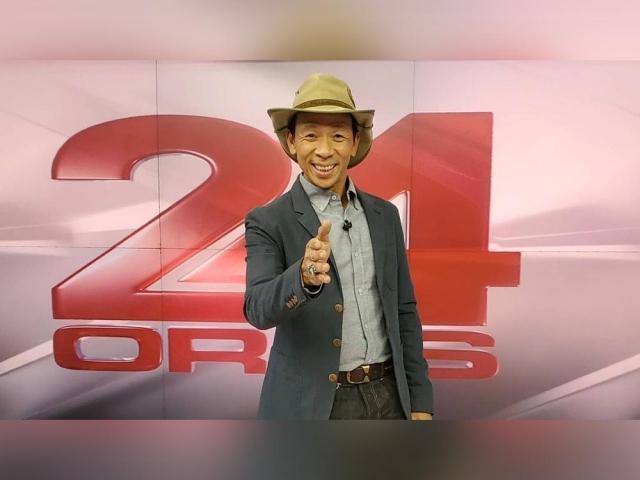kuya kim atienza