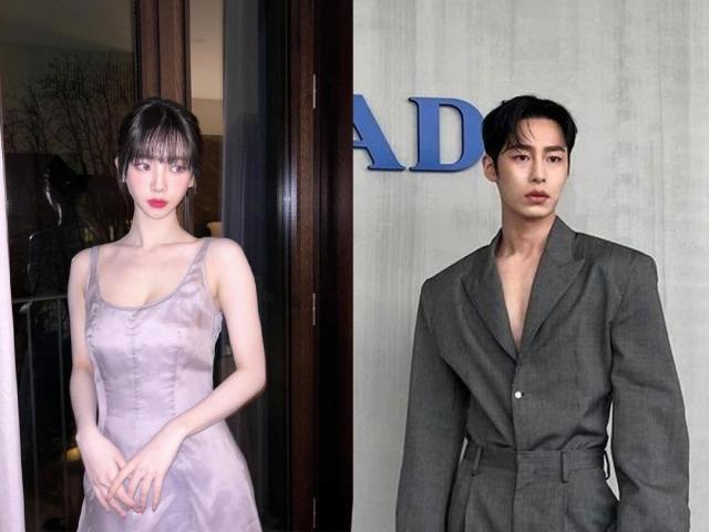 lee jae wook and aespa karina