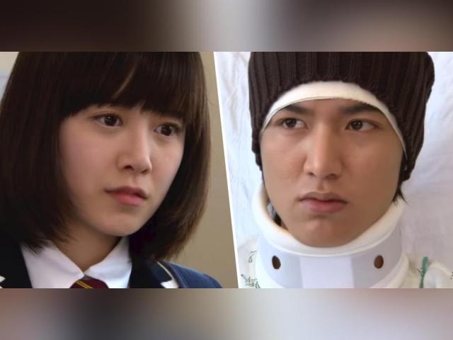 Geum Jan-di at Gu Jun-pyo