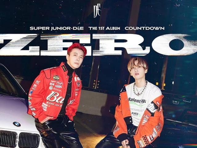 Super Junior DE