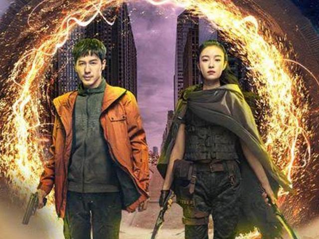 Bai Yu and Ni Ni, Parallel World