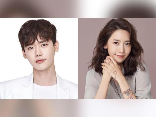 Lee Jong-suk and Im Yoon-ah