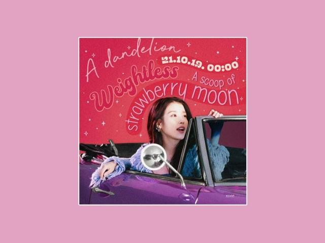 South Korean star IU 