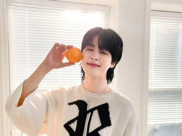 BTS's Jimin to release digital single 'Closer Than This