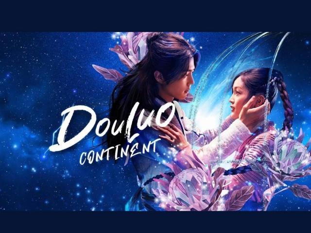 Douluo Continent title card