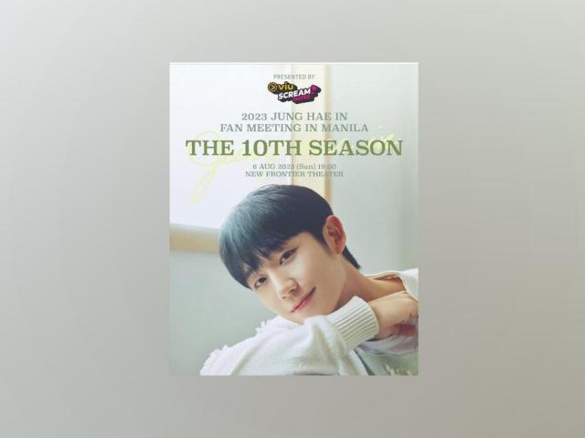 jung hae in fan meet