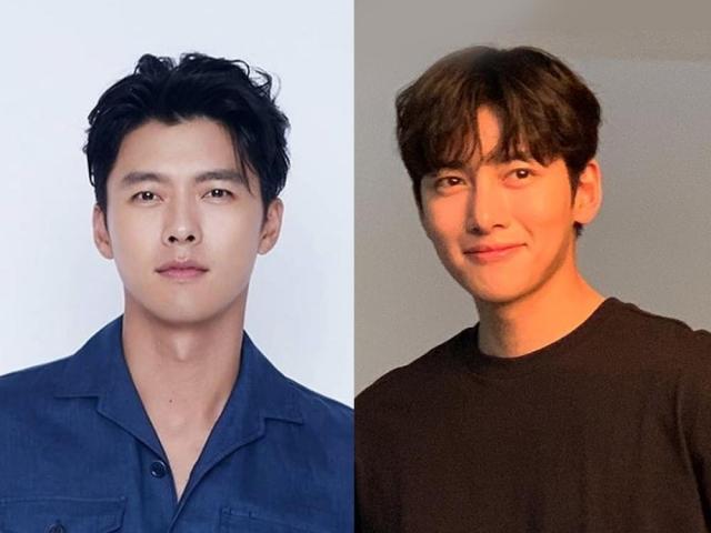 hyun bin ji chang wook in manila