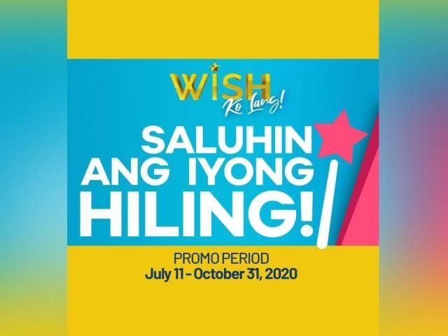 Wish Ko Lang title card