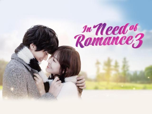 In Need of Romance 3 on GTV