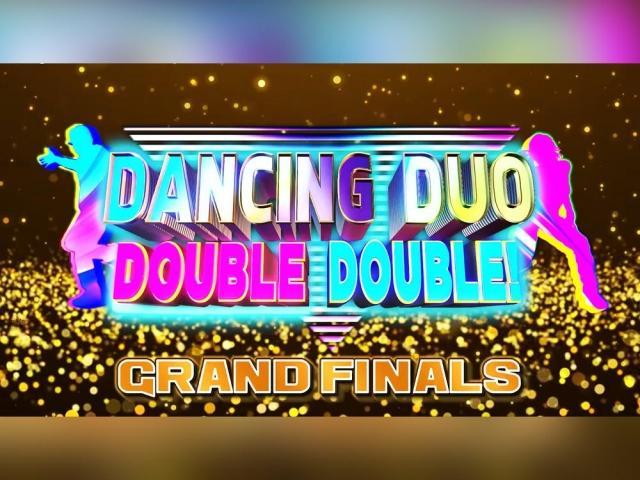 Tahanang Pinakamasaya 