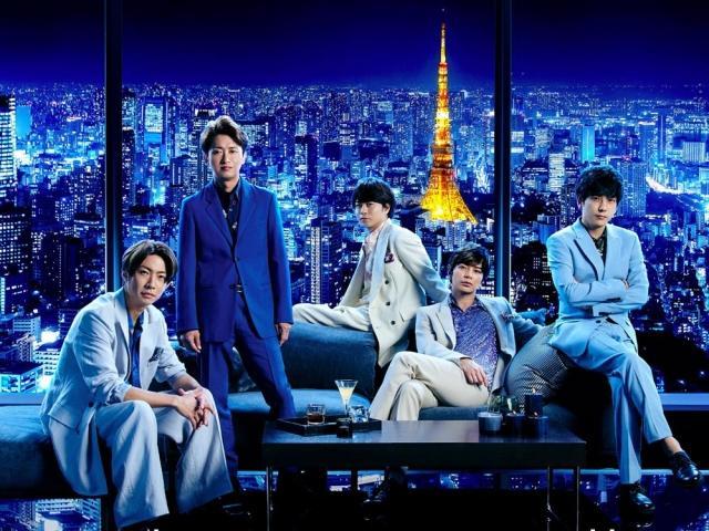 Arashi Whenever You Call