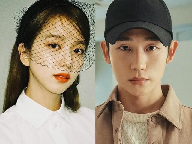 Jung Hae-in and Jisoo