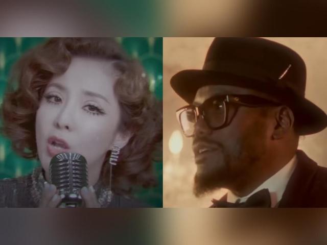 Sandara Park, Apl de Ap