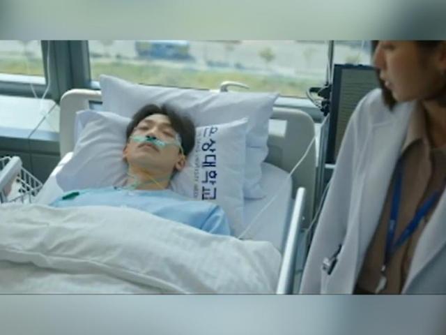 Rain in Ghost Doctor