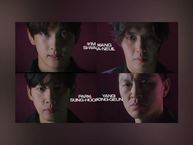 Netflix, Squid Game 2