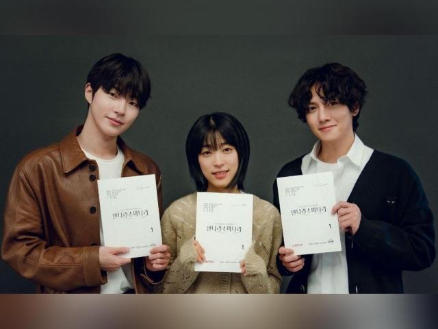 Ji Chang-wook, Choi Sung-eun and Hwang In-youp 