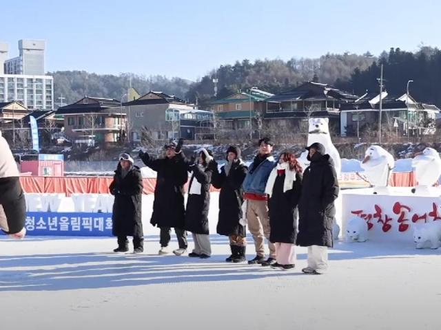 Running Man Philippines Winter Edition