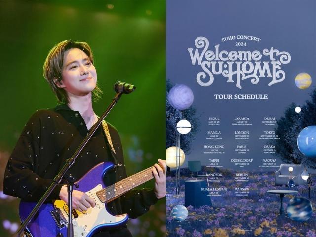EXO Suho first solo concert tour SUHOME