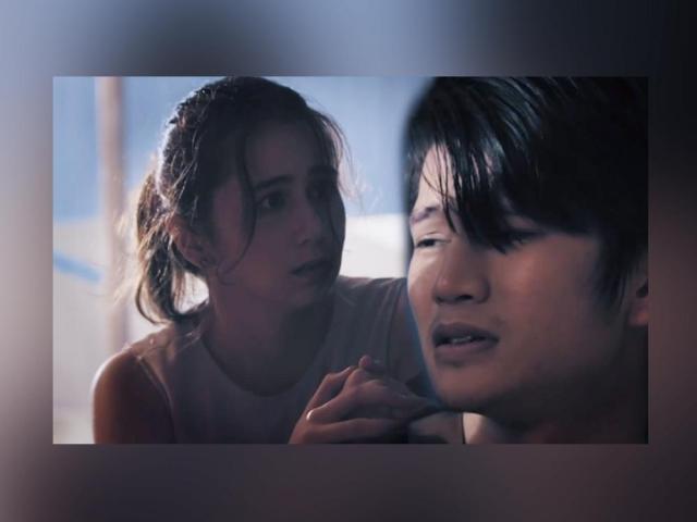 My Fantastic Pag-ibig