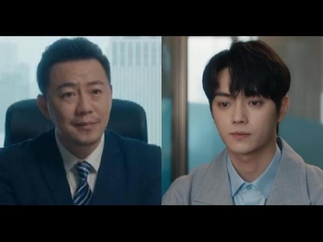 Xu Kai, She and Her Perfect Husband