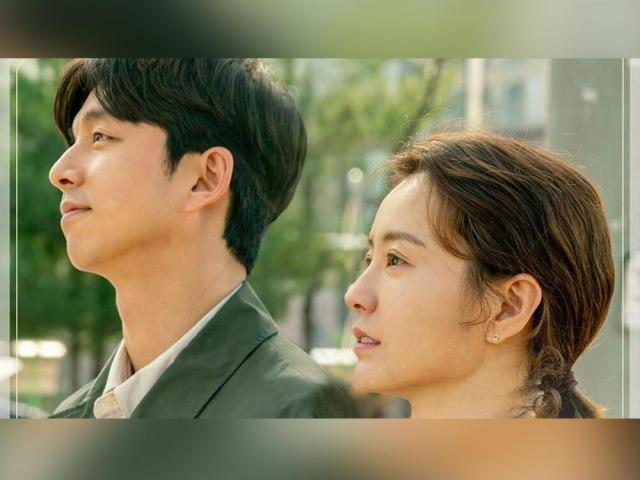 Kim Ji young Born 1982