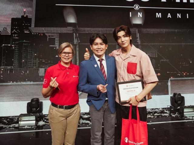 Park Hyungsik fan project