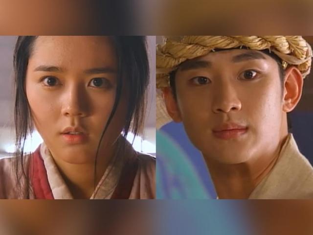 Han Ga-in and Kim Soo-hyun