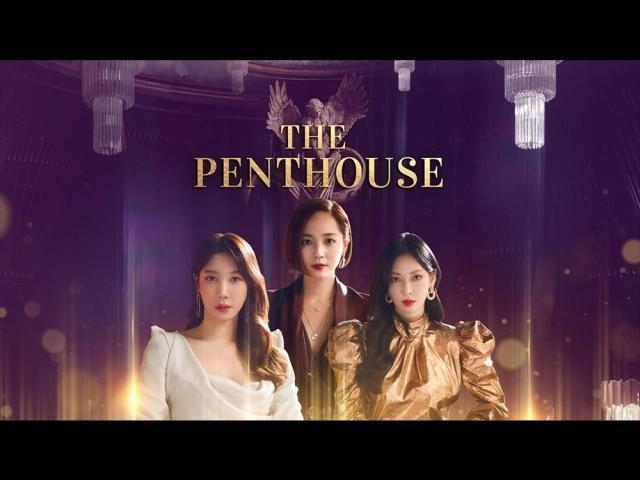 Kim So yeon Lee Ji Ah at Eugene