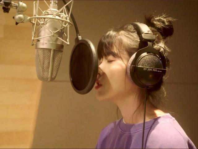 IU recording