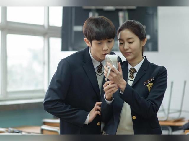 Choi Woo-sik and Uee
