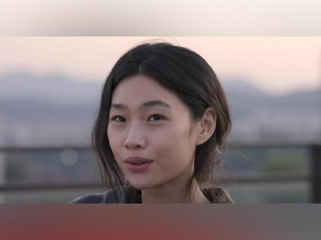 Jung Ho yeon