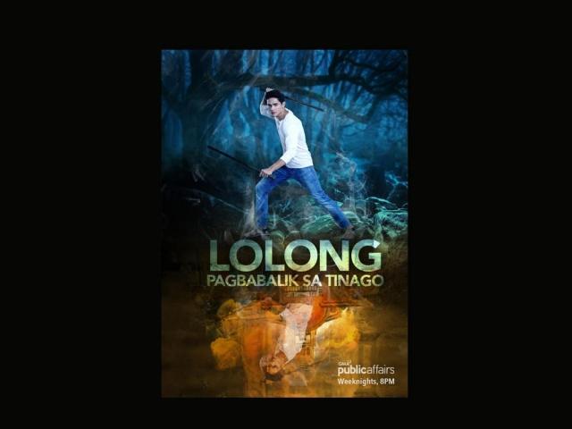  Lolong