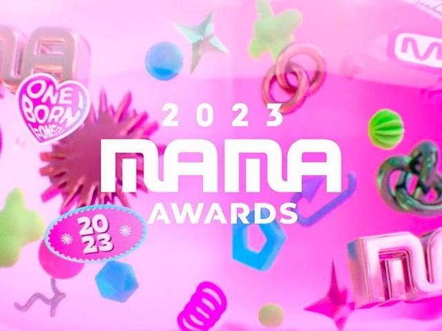MAMA Awards 2023